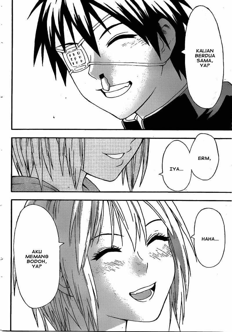Lock On! Chapter 1 - halaman 25
