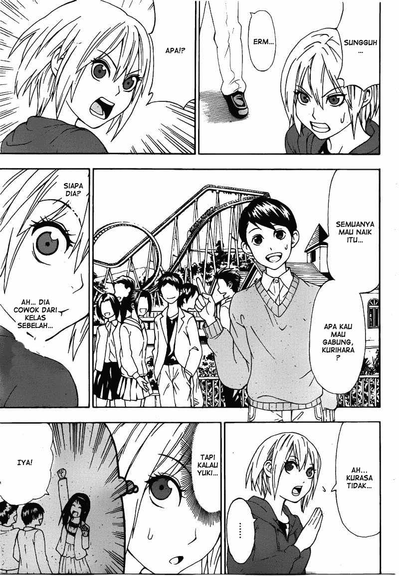 Lock On! Chapter 1 - halaman 3