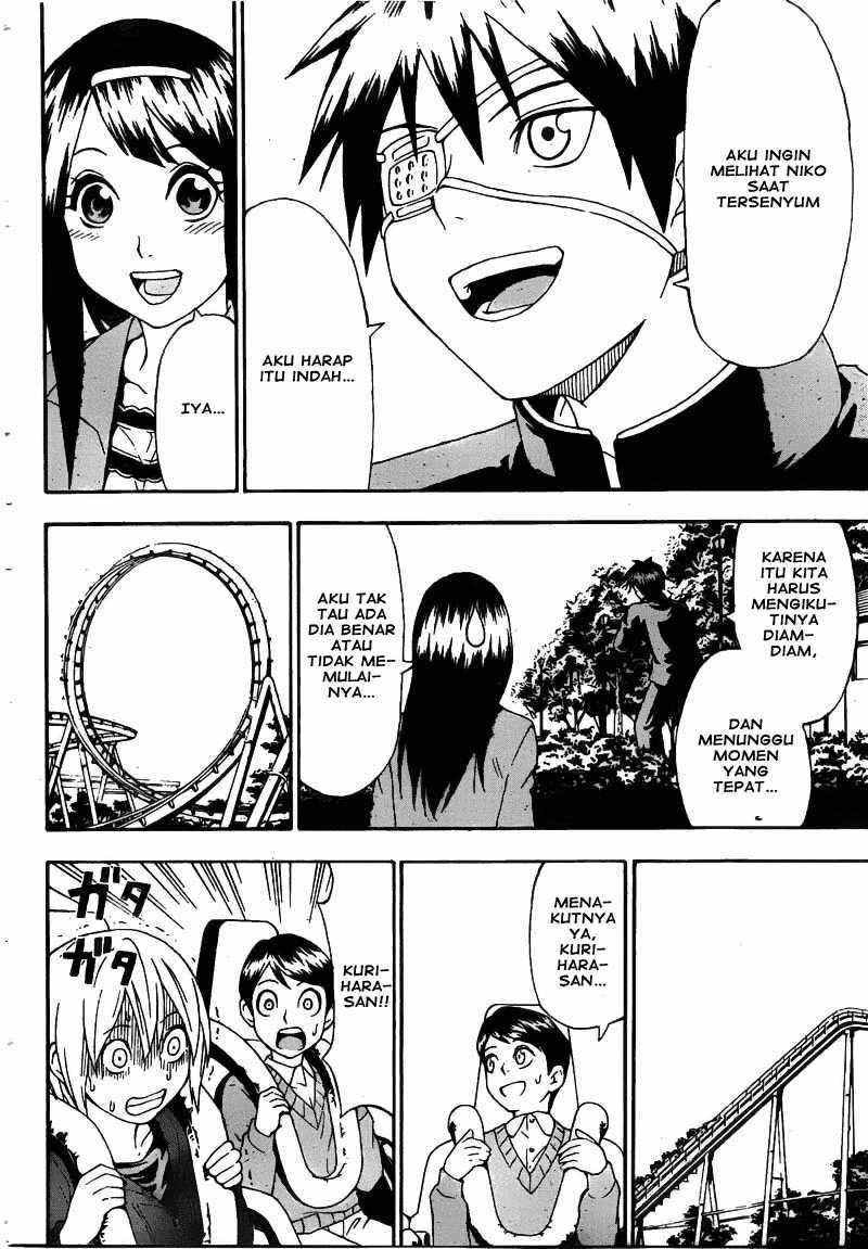 Lock On! Chapter 1 - halaman 6