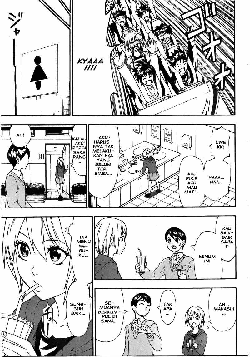 Lock On! Chapter 1 - halaman 7