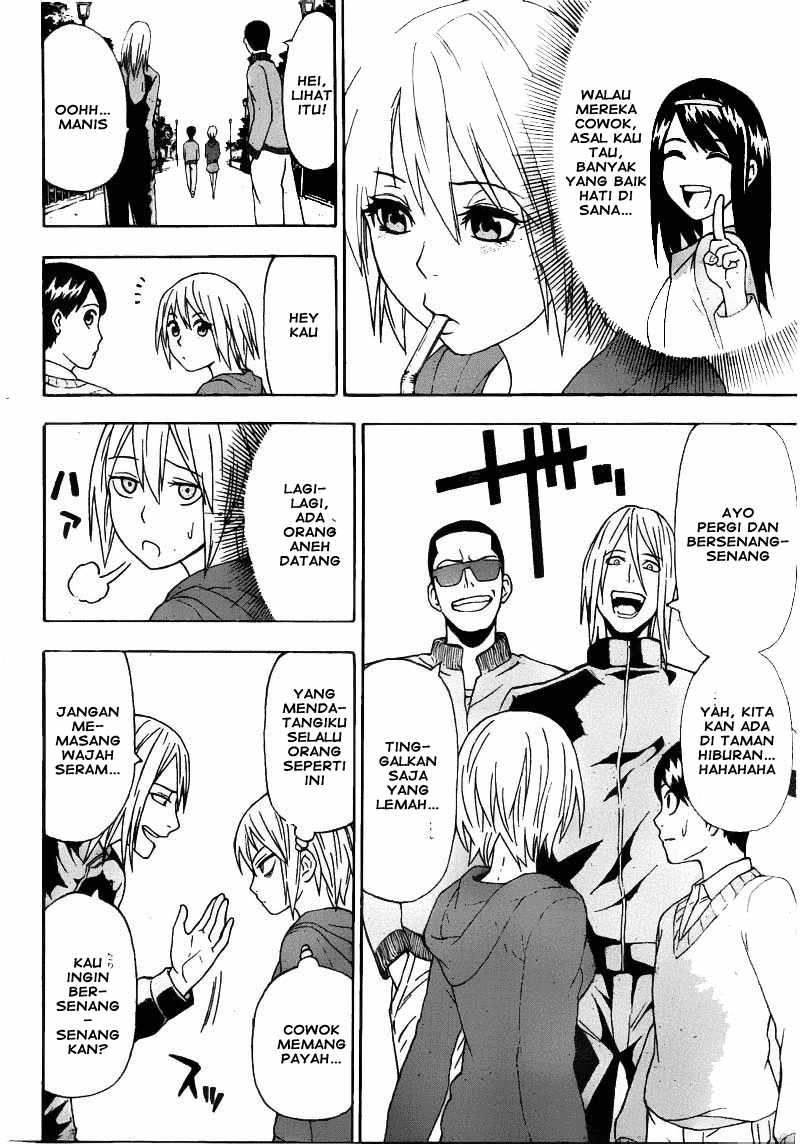 Lock On! Chapter 1 - halaman 8