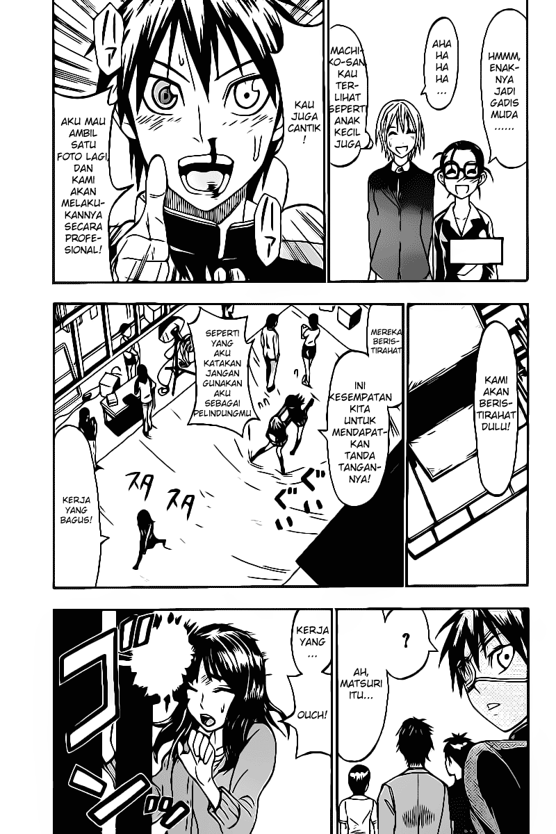 Lock On! Chapter 10 - halaman 10