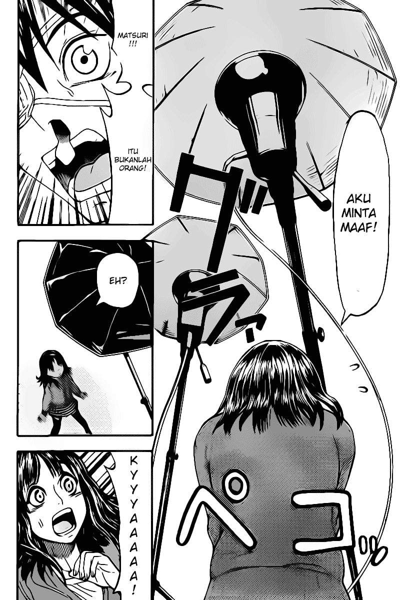 Lock On! Chapter 10 - halaman 11