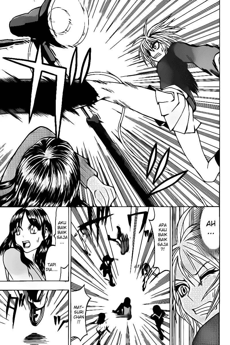 Lock On! Chapter 10 - halaman 12
