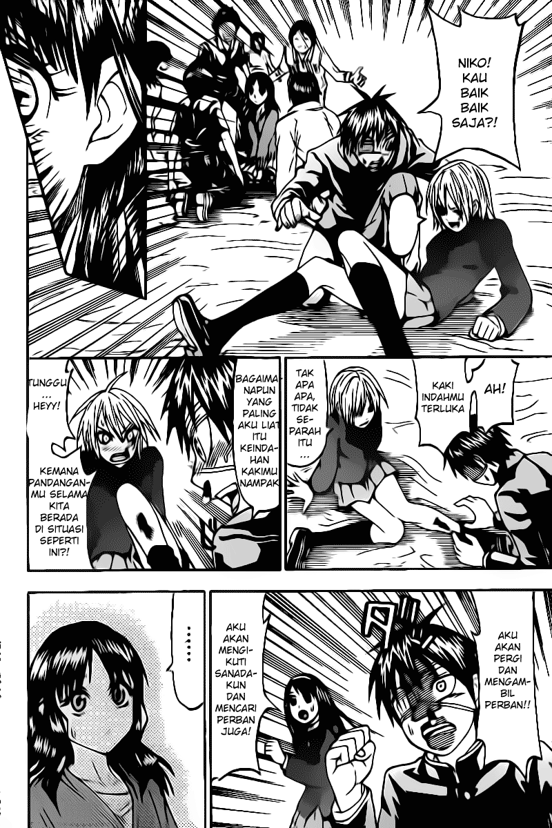Lock On! Chapter 10 - halaman 13