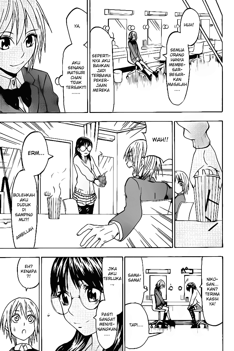 Lock On! Chapter 10 - halaman 14