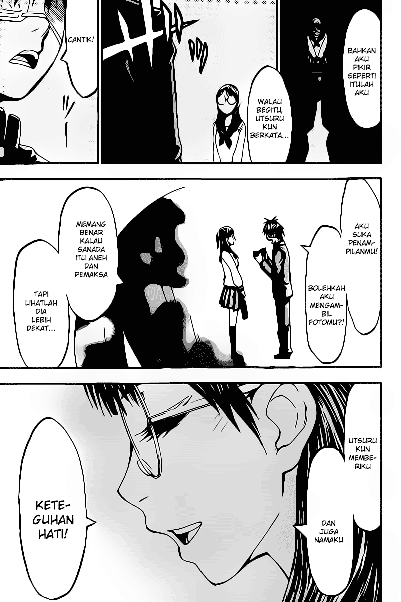Lock On! Chapter 10 - halaman 16