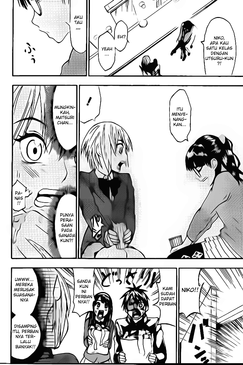 Lock On! Chapter 10 - halaman 17