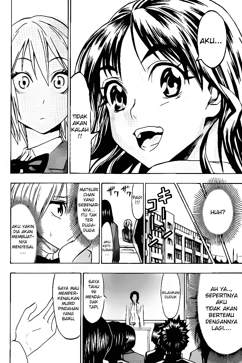 Lock On! Chapter 10 - halaman 19