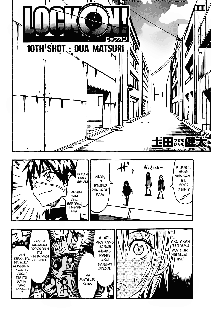 Lock On! Chapter 10 - halaman 3