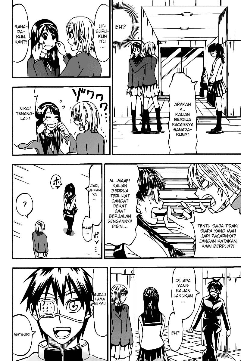 Lock On! Chapter 10 - halaman 5