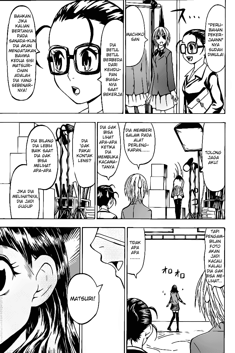 Lock On! Chapter 10 - halaman 8