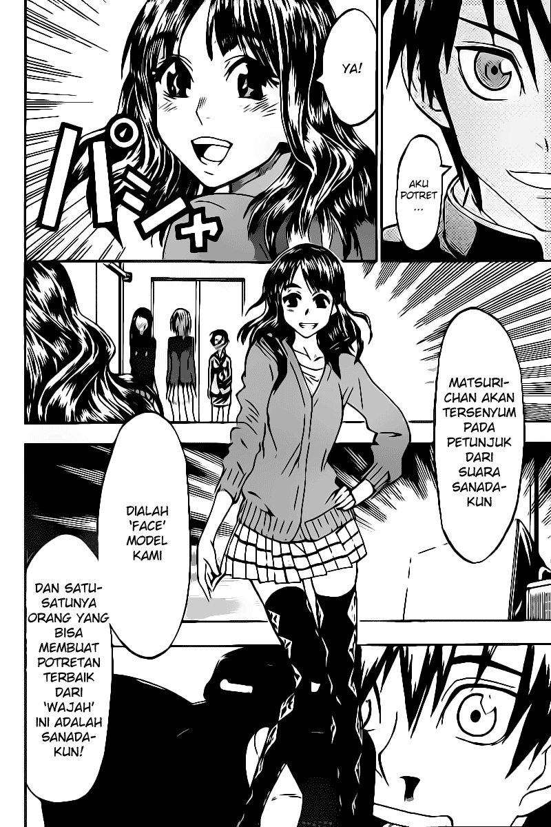 Lock On! Chapter 10 - halaman 9