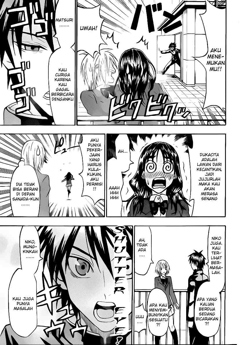 Lock On! Chapter 11 - halaman 10