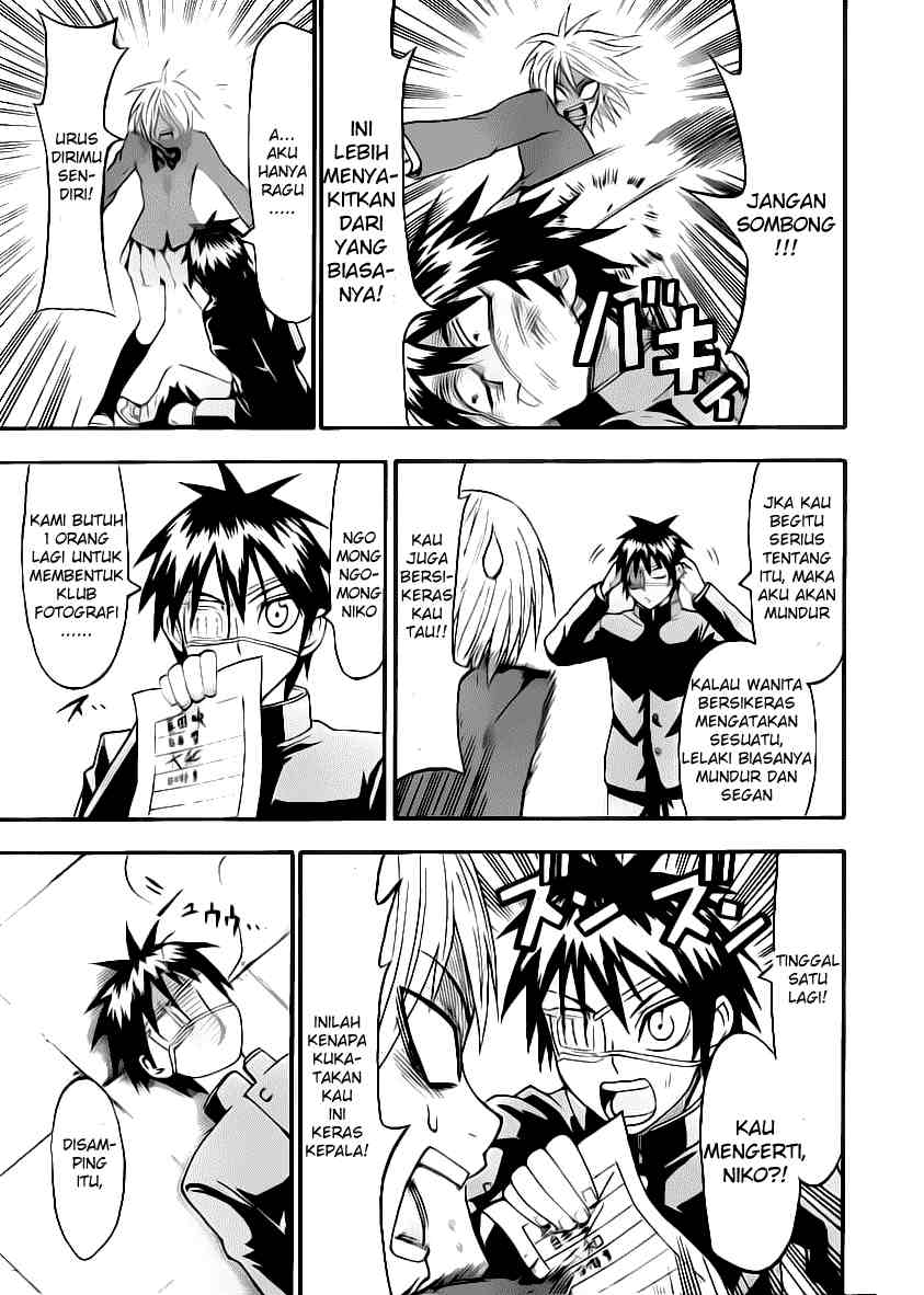 Lock On! Chapter 11 - halaman 12