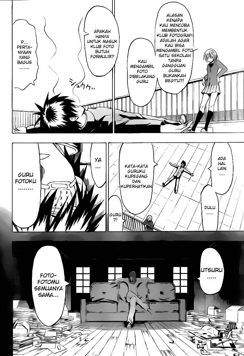 Lock On! Chapter 11 - halaman 13