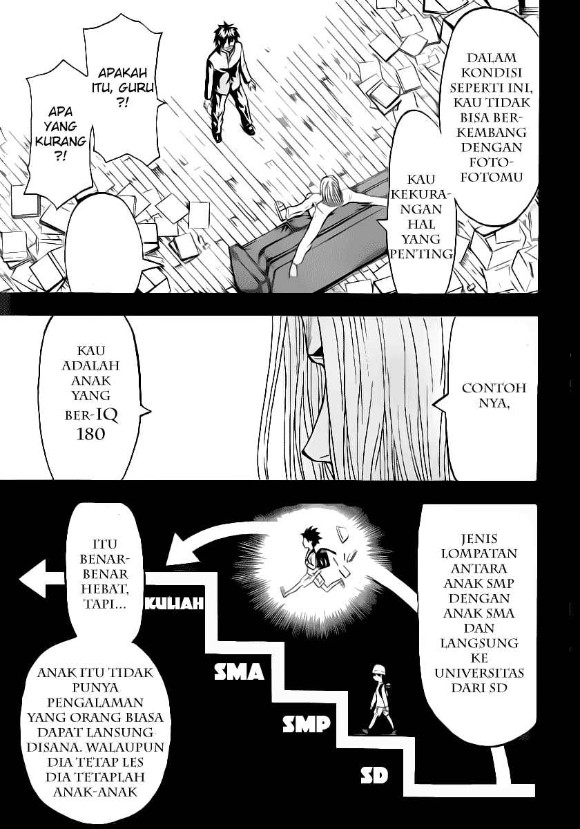 Lock On! Chapter 11 - halaman 14