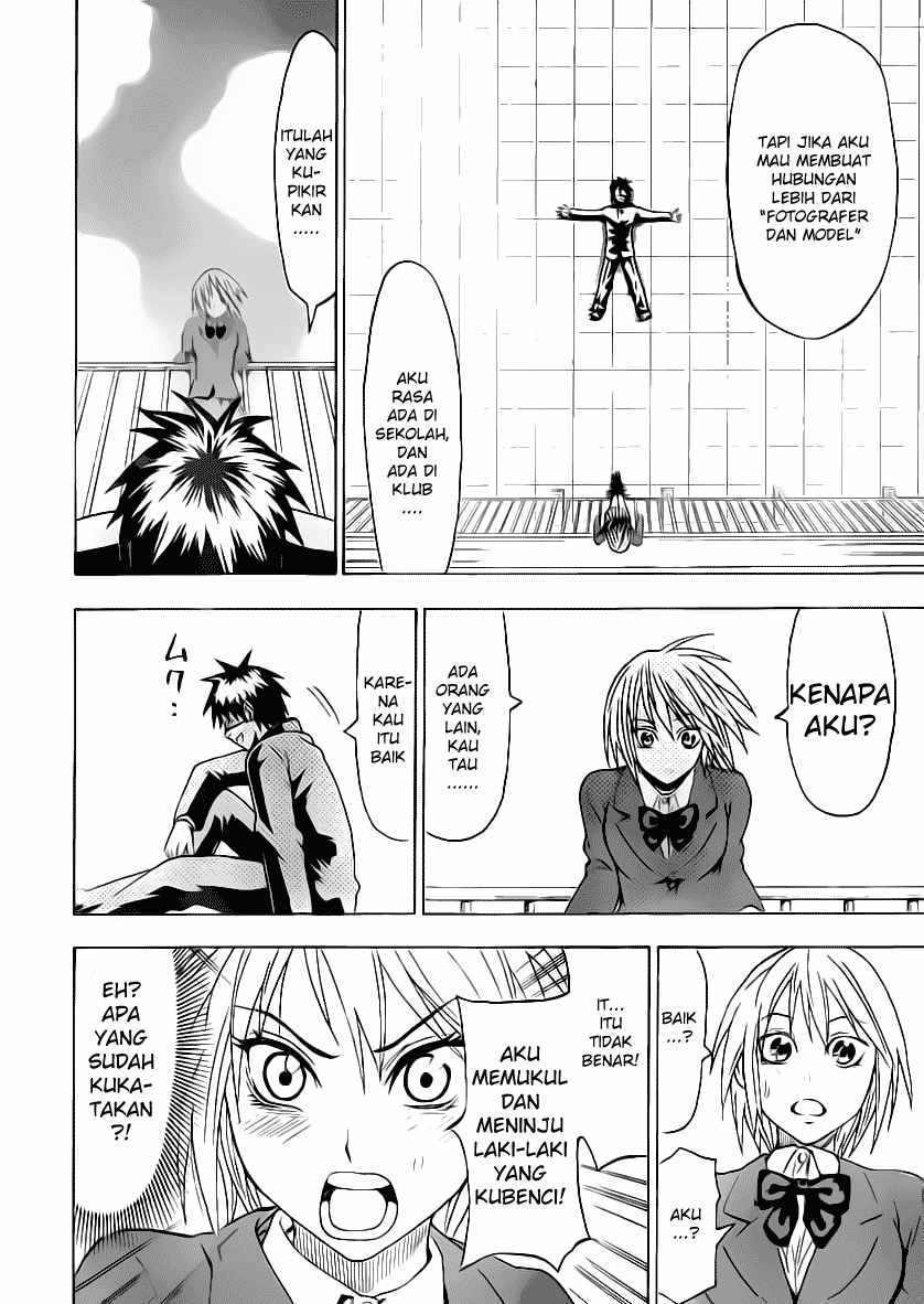 Lock On! Chapter 11 - halaman 17