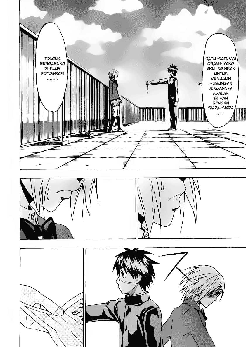 Lock On! Chapter 11 - halaman 19