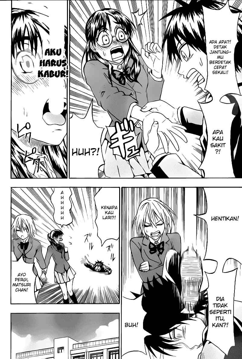 Lock On! Chapter 11 - halaman 5
