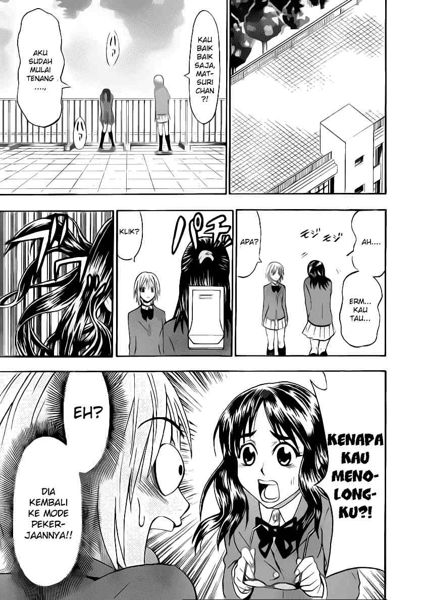 Lock On! Chapter 11 - halaman 6