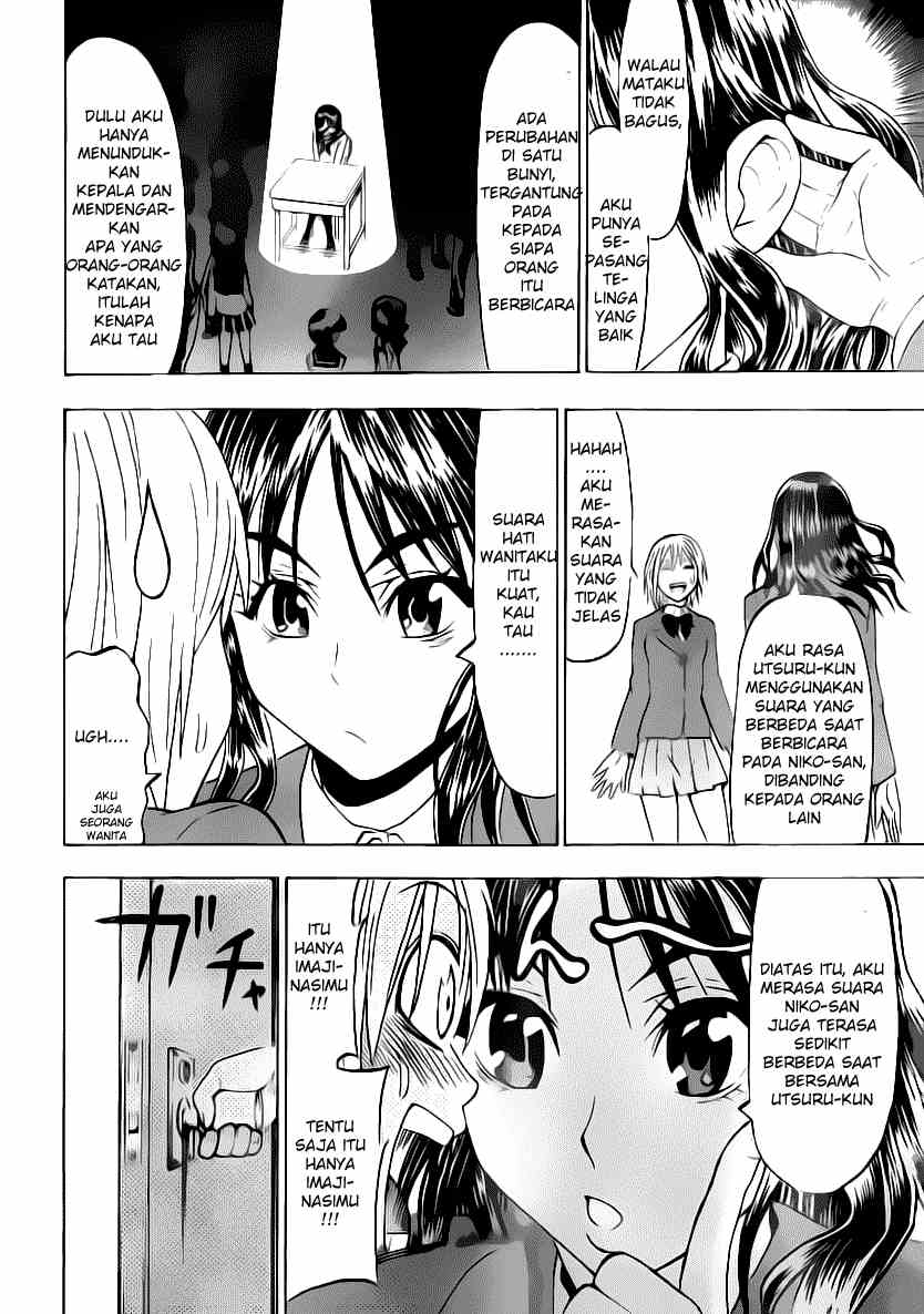Lock On! Chapter 11 - halaman 9