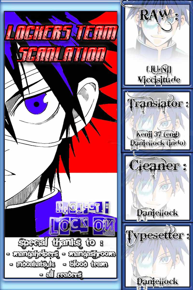 Lock On! Chapter 12 - halaman 1
