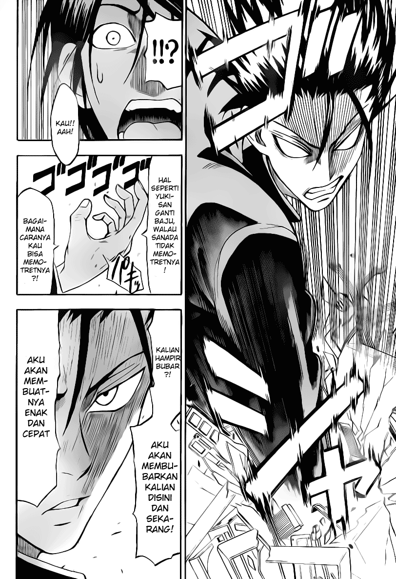 Lock On! Chapter 12 - halaman 15
