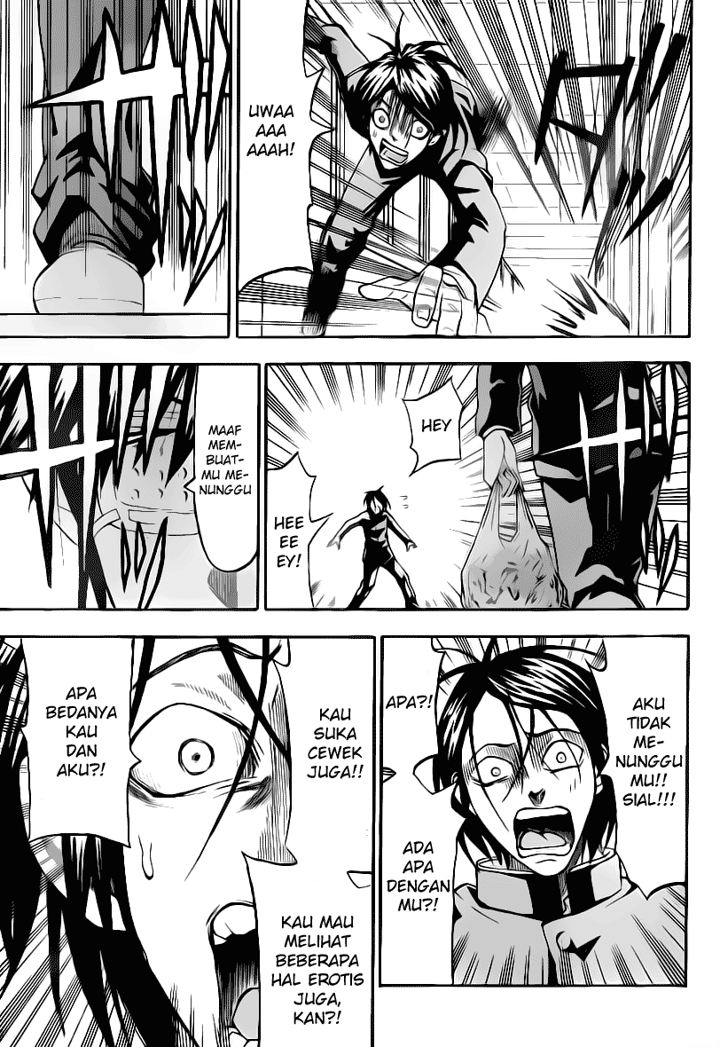 Lock On! Chapter 12 - halaman 16