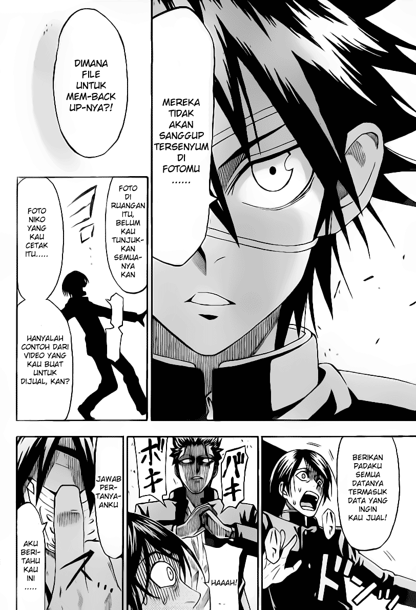 Lock On! Chapter 12 - halaman 17