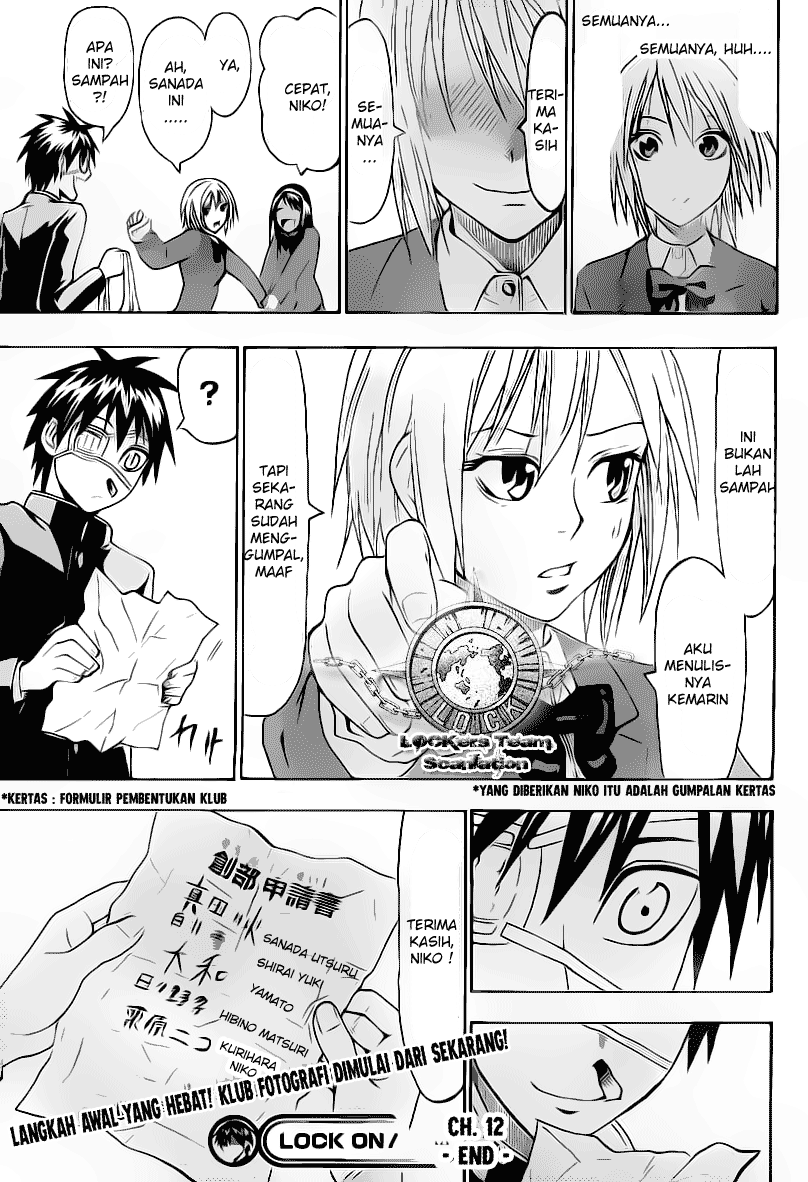 Lock On! Chapter 12 - halaman 20