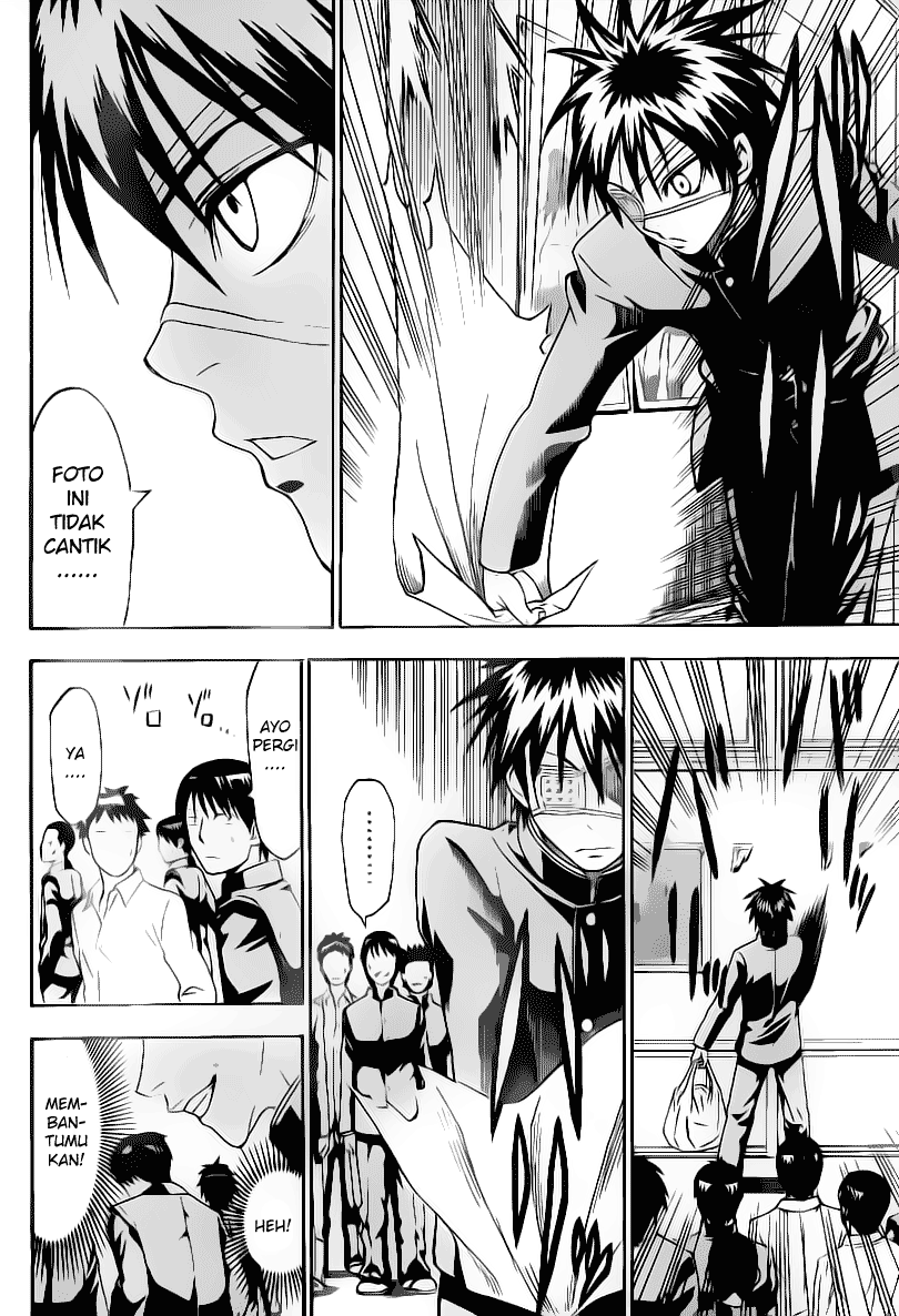Lock On! Chapter 12 - halaman 9