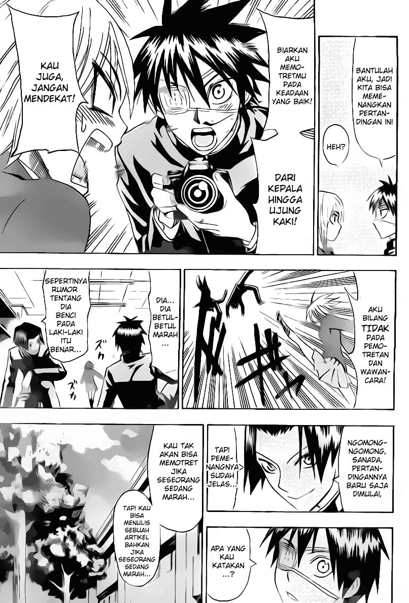 Lock On! Chapter 13 - halaman 10