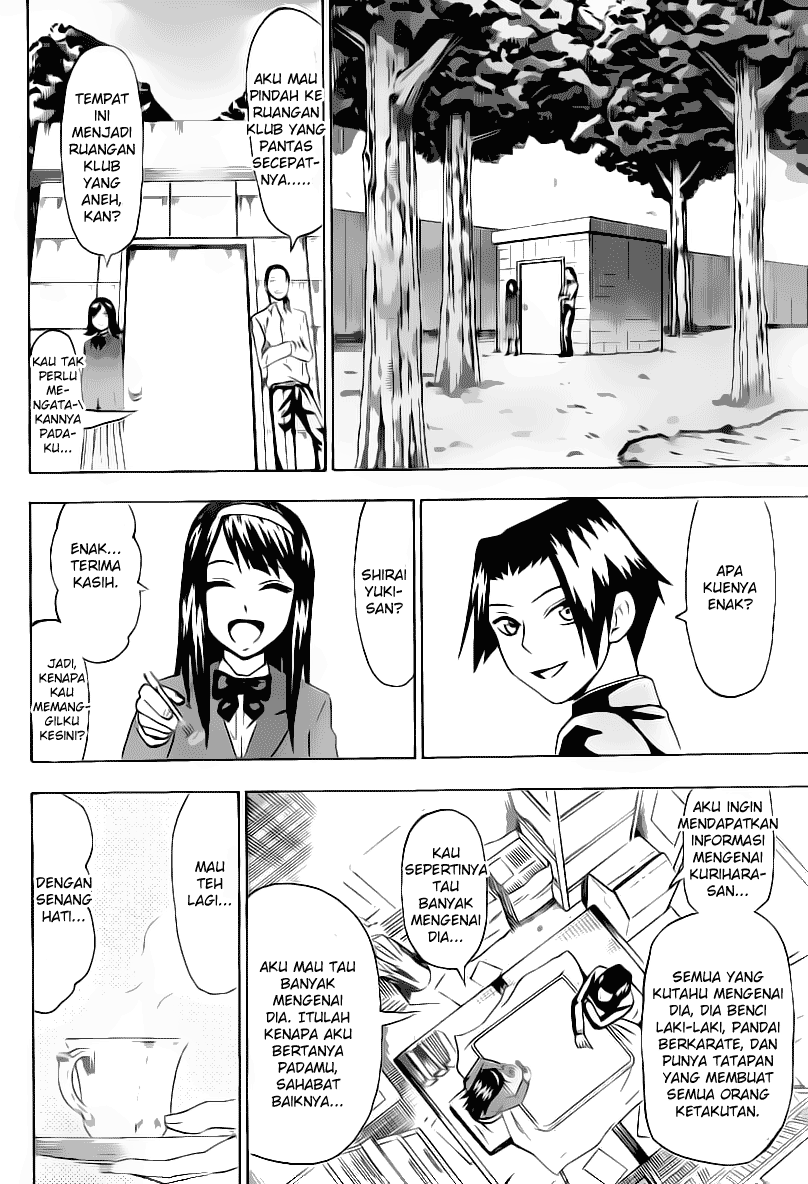 Lock On! Chapter 13 - halaman 11
