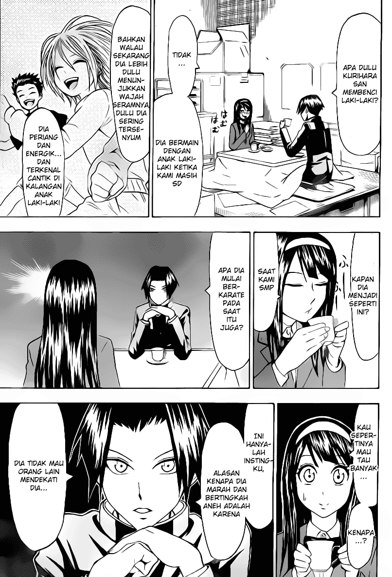 Lock On! Chapter 13 - halaman 12