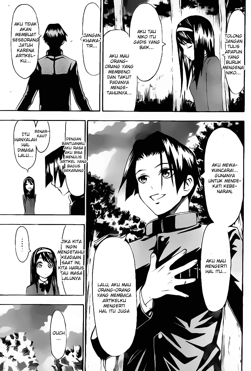 Lock On! Chapter 13 - halaman 14