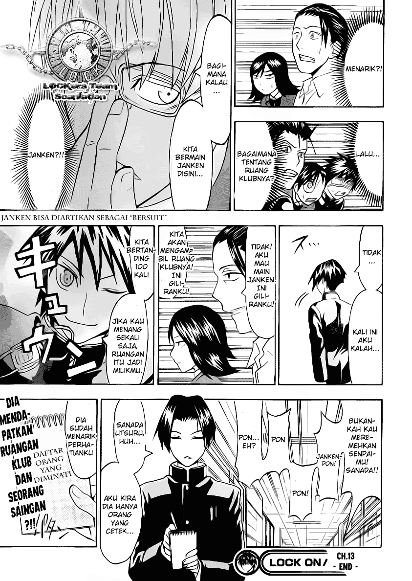 Lock On! Chapter 13 - halaman 20