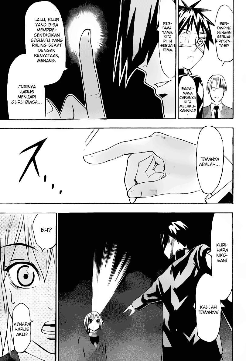 Lock On! Chapter 13 - halaman 6