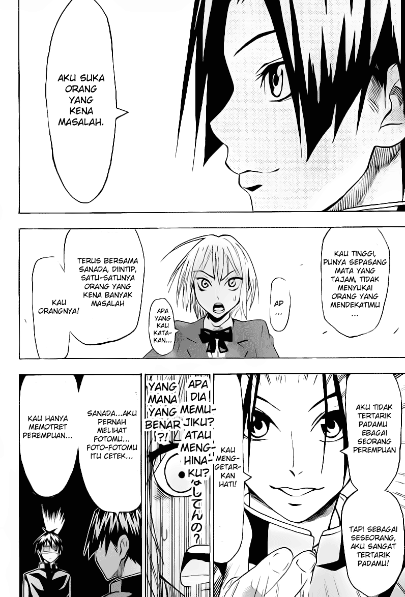 Lock On! Chapter 13 - halaman 7