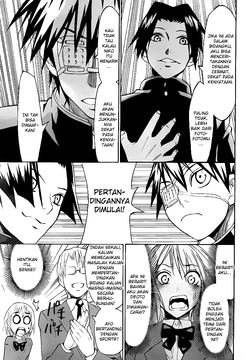 Lock On! Chapter 13 - halaman 8