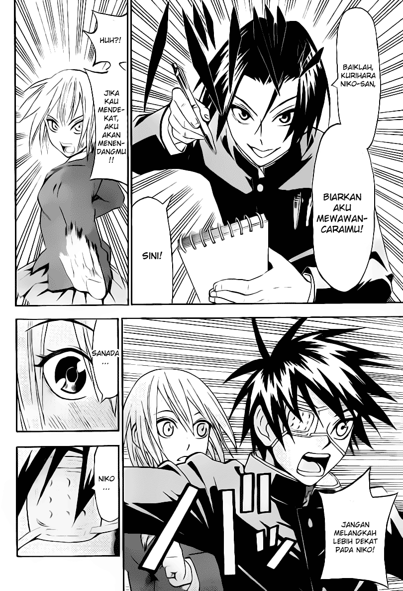 Lock On! Chapter 13 - halaman 9