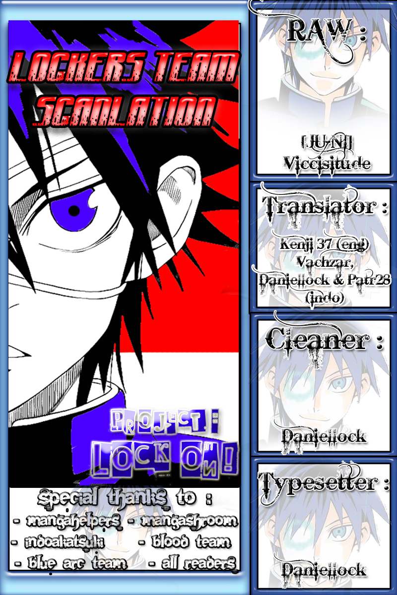 Lock On! Chapter 14 - halaman 1