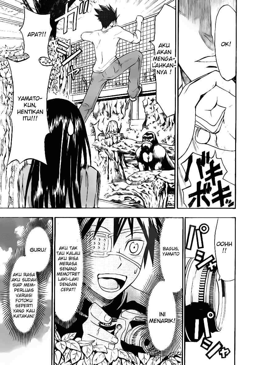 Lock On! Chapter 14 - halaman 10