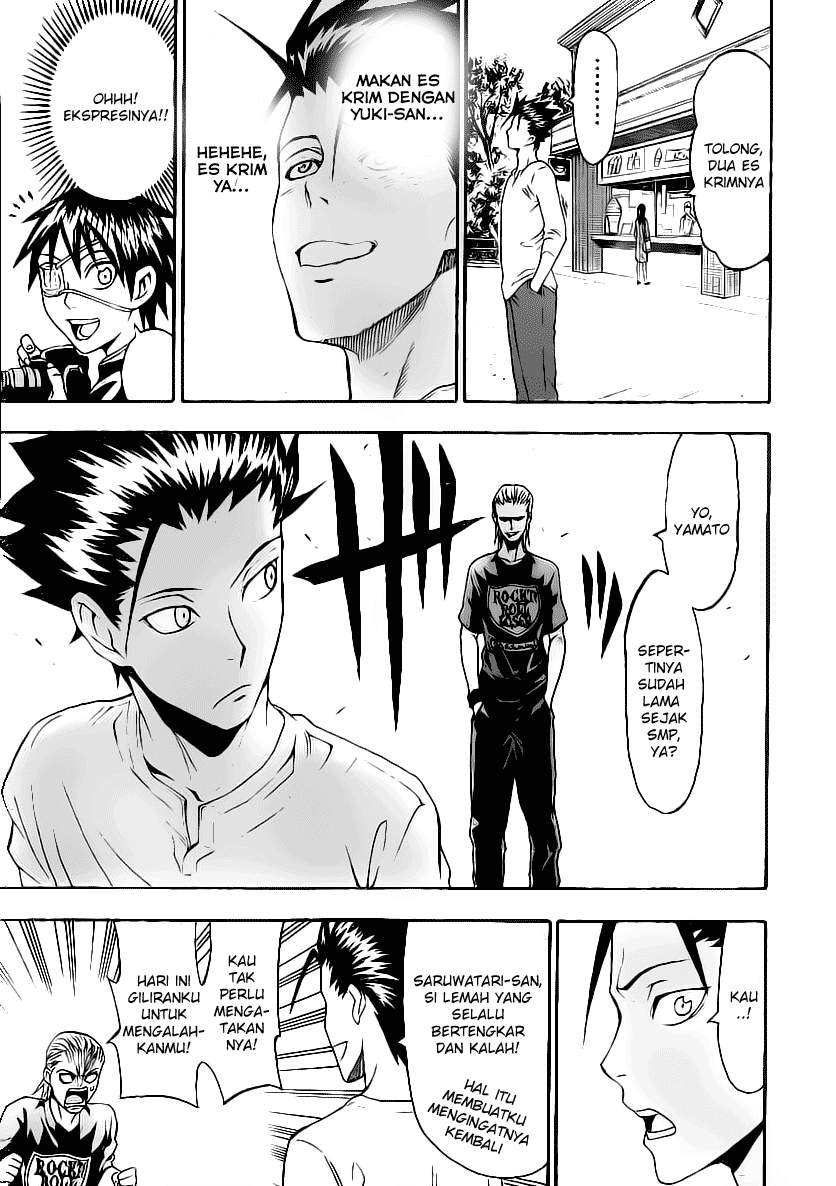 Lock On! Chapter 14 - halaman 12