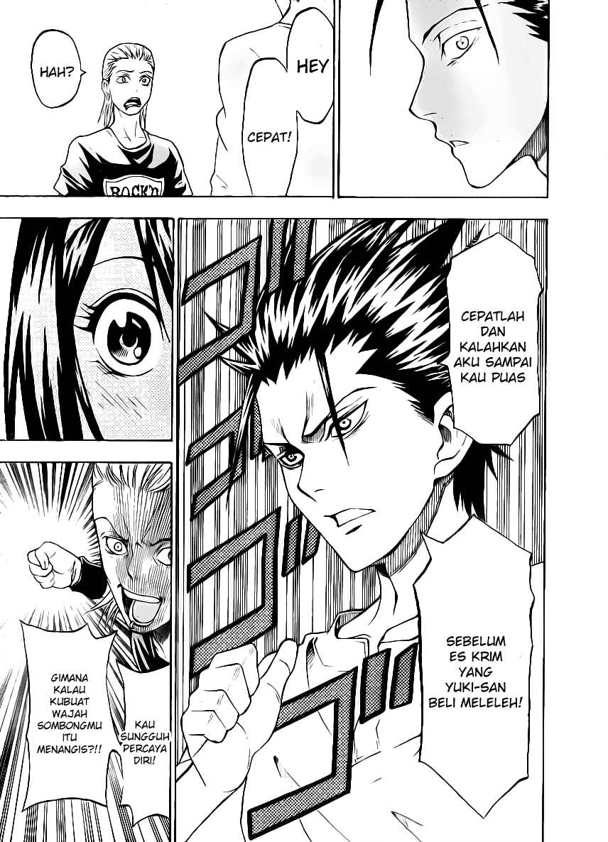 Lock On! Chapter 14 - halaman 14