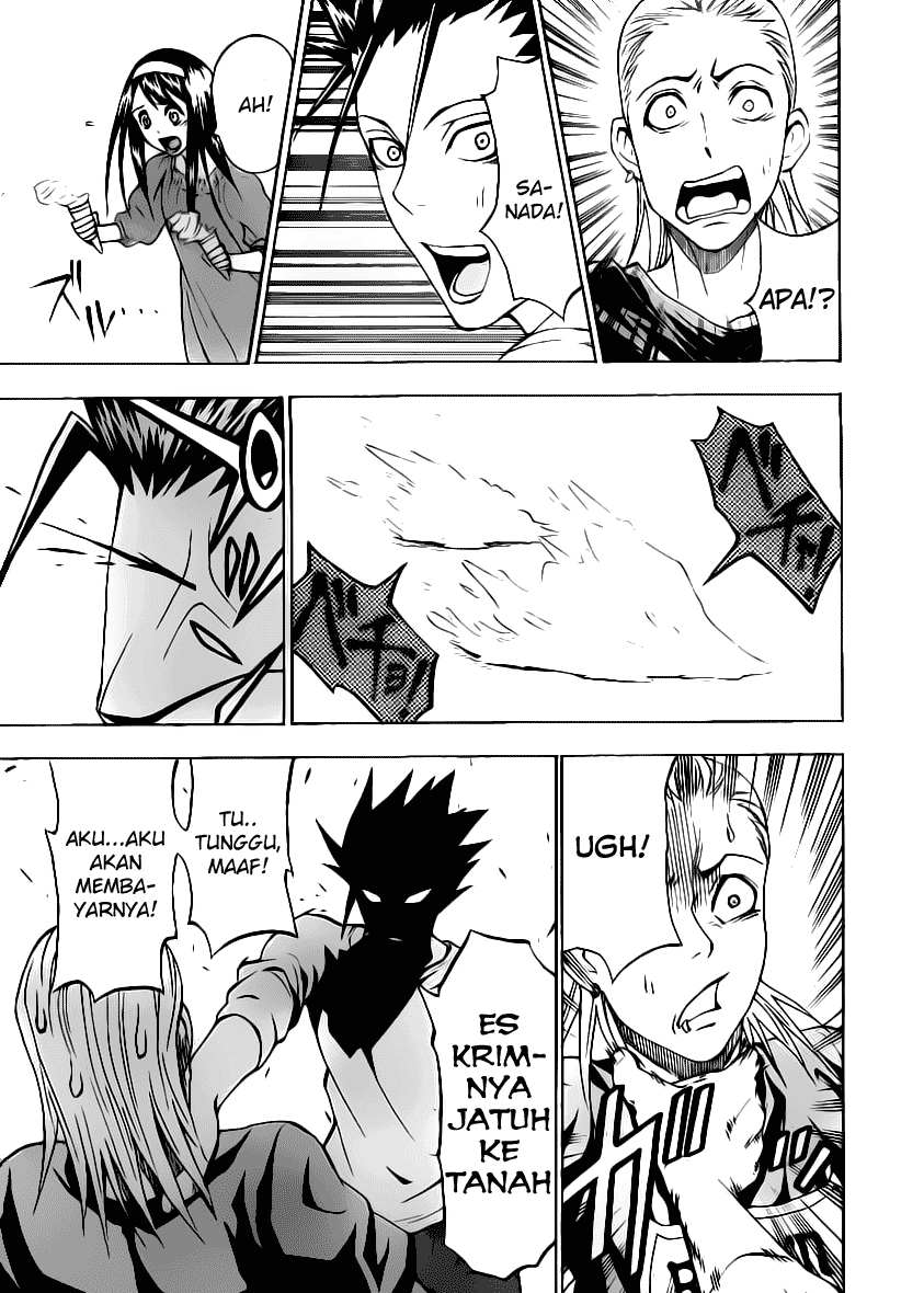 Lock On! Chapter 14 - halaman 16
