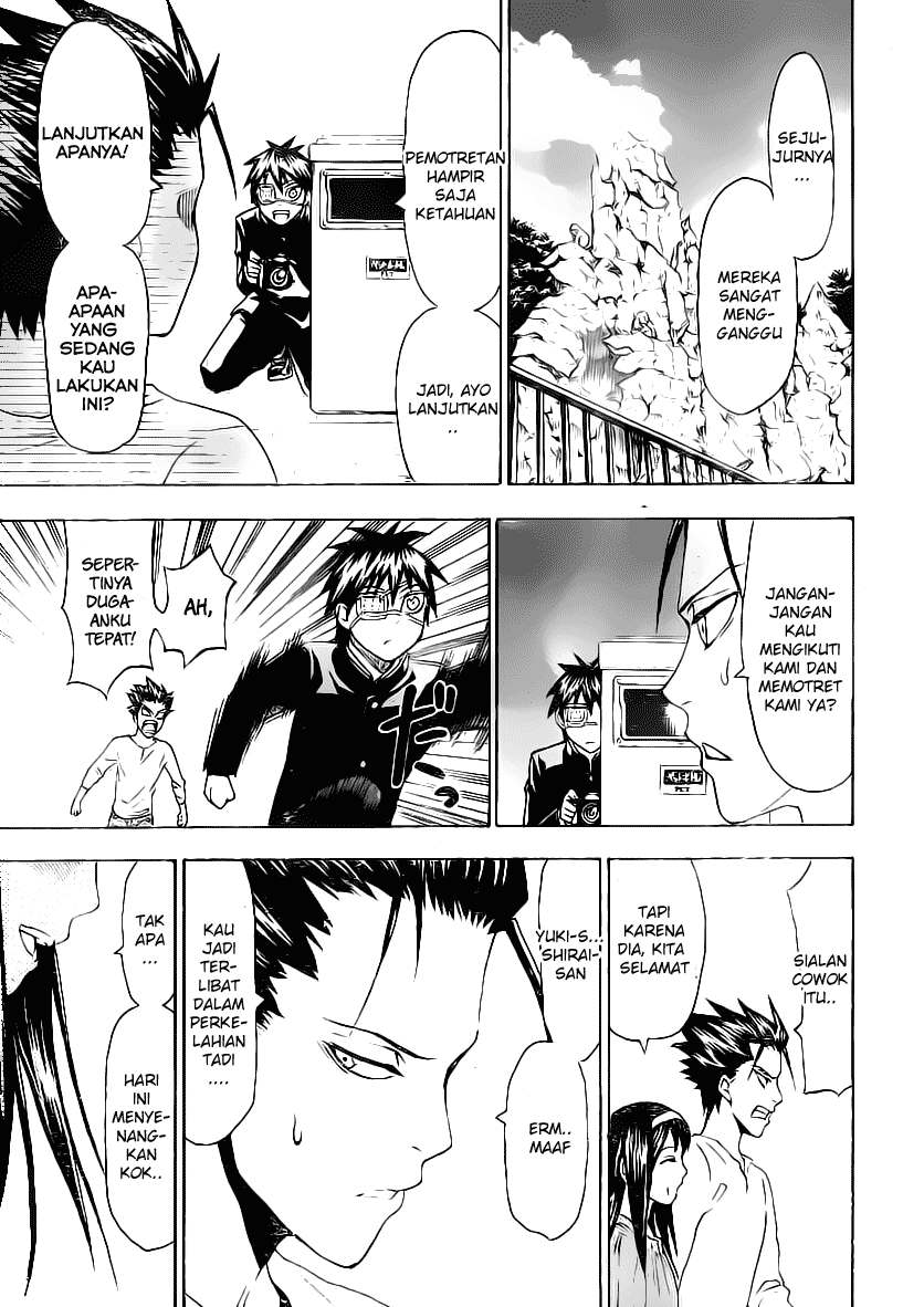 Lock On! Chapter 14 - halaman 18