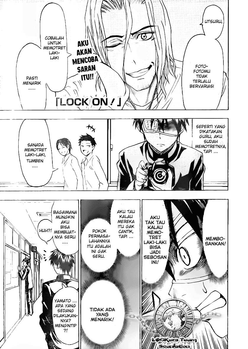 Lock On! Chapter 14 - halaman 2