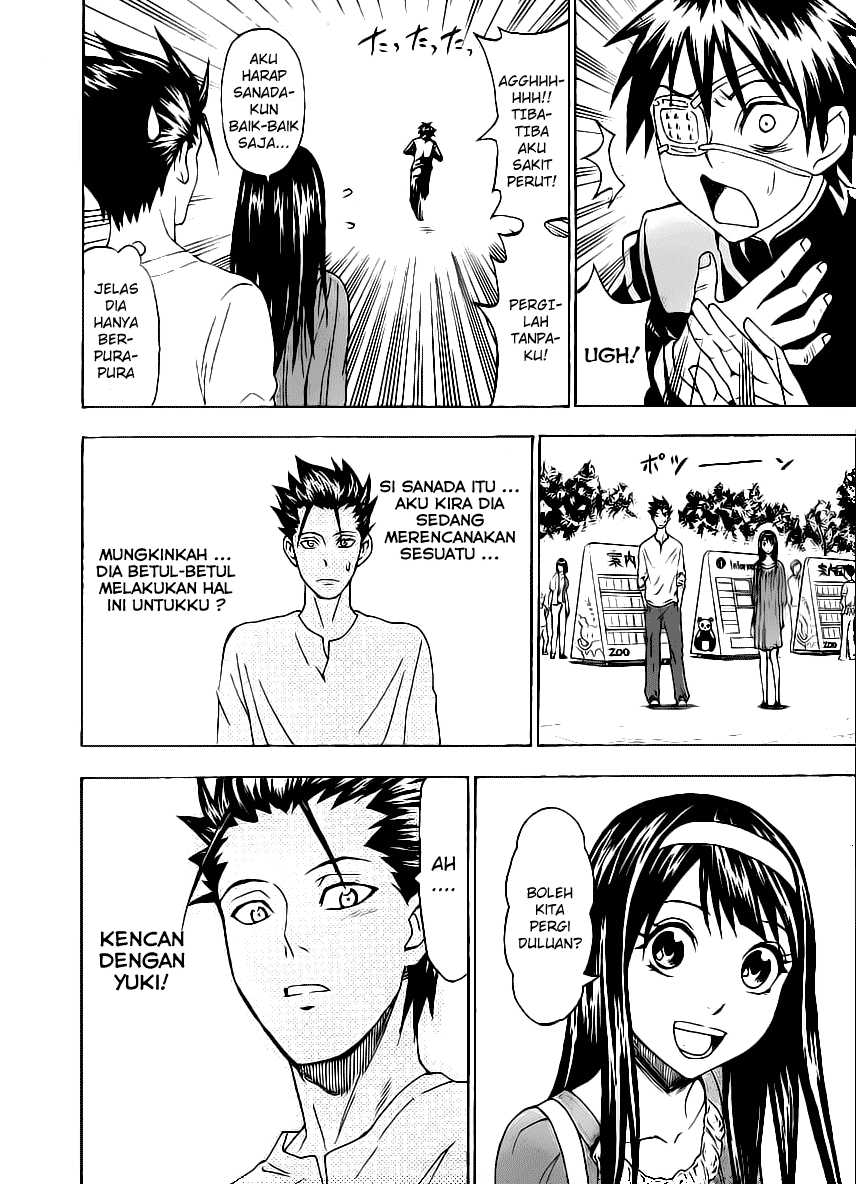 Lock On! Chapter 14 - halaman 7