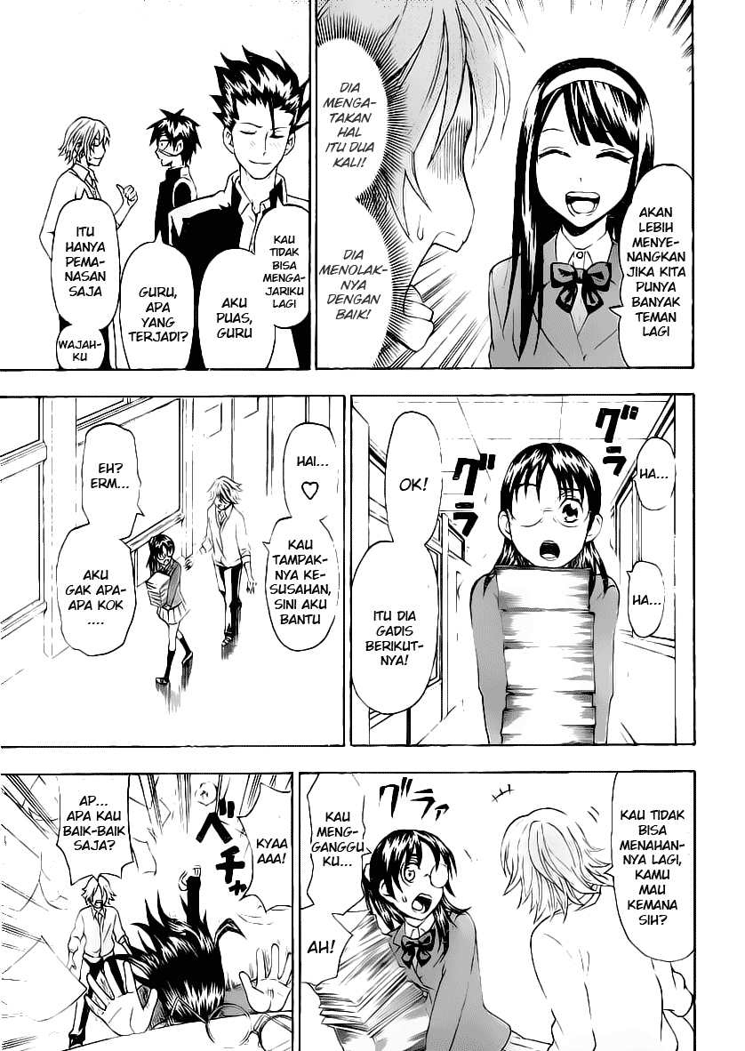 Lock On! Chapter 15 - halaman 10